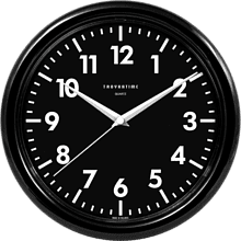 Часы настенные "984565"