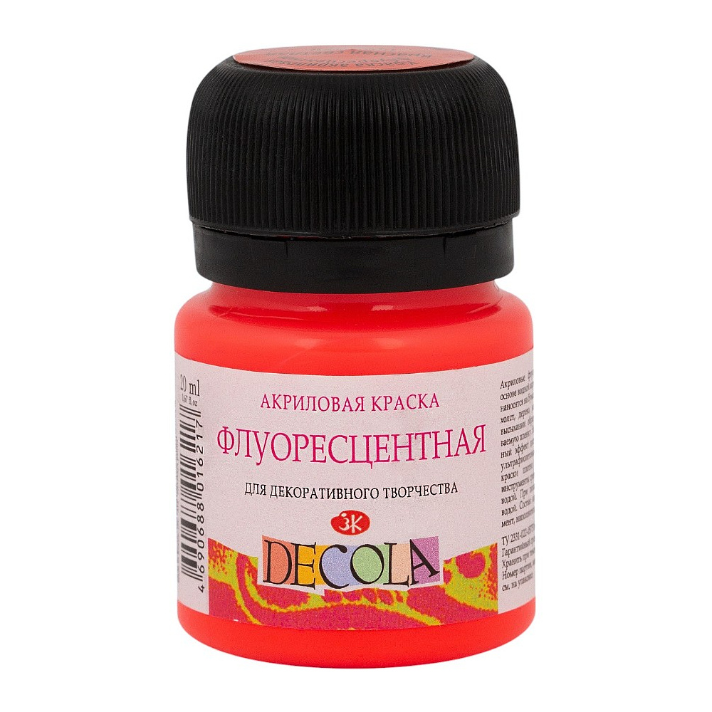Краска акриловая неон "Декола", 336 красная светлая, 20 мл., банка