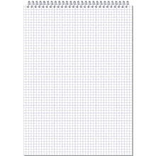 Блокнот "Стильный Офис", А4, 40 листов, в клетку, серый