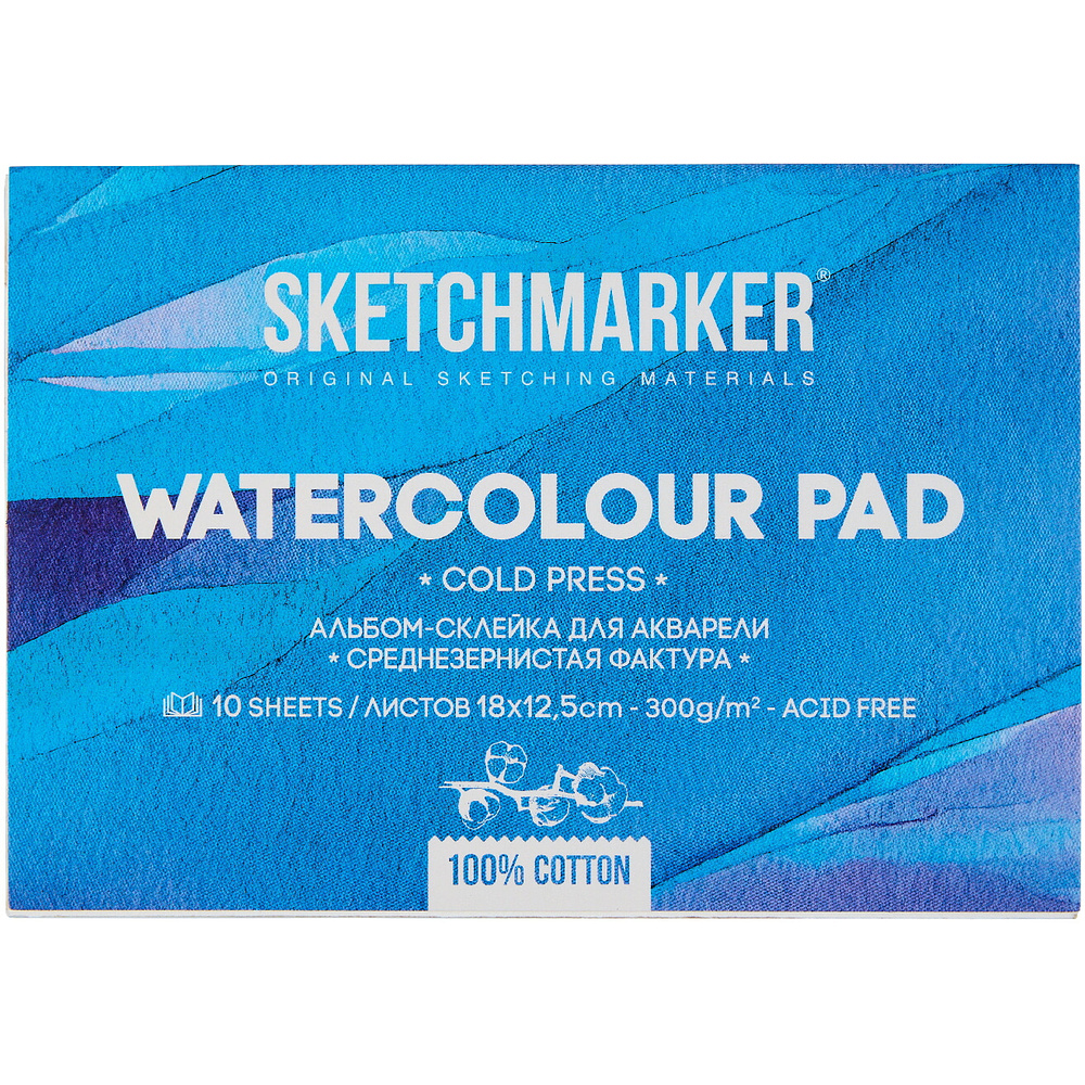 Блок бумаги для акварели "Sketchmarker", А5, 300 г/м2, 10 листов, среднезернистая