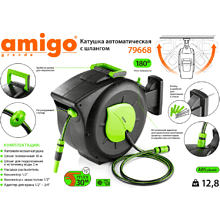 Шланг поливочный Amigo Grande 79668, на катушке, с коннектором, 1/2", 30 м
