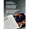 Книга "Metallica. Эксклюзивное издание. Архивные фотографии, истории всех песен, неизданное", Клэр Бенуа - 5