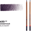 Карандаш цветной "Мастер-класс", 630, ежевичный - 2