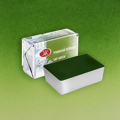 Краски акварельные "Белые ночи", 716 травяная зеленая, кювета - 2