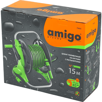 Шланг поливочный Amigo Grande 79605, на катушке, с распылителем, 1/2", 15 м - 4