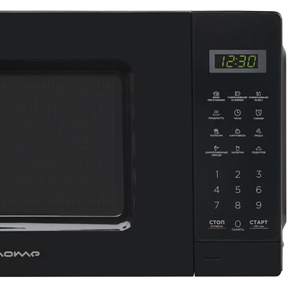 Электропечь СВЧ Home HDM207BB - 3