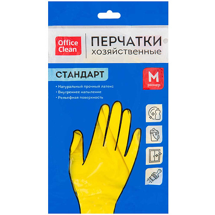 Перчатки латексные с х/б напылением хозяйственные усиленные "OfficeClean", р-р M, желтый - 2