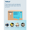 Протирочный материал нетканый Tellus, повышенной прочности, 1 слой, 100 листов, WM5 - 6