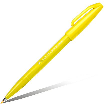 Маркер-кисть "Brush Sign pen", желтый