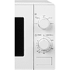 Электропечь СВЧ General Electronics GE-MS620W - 4