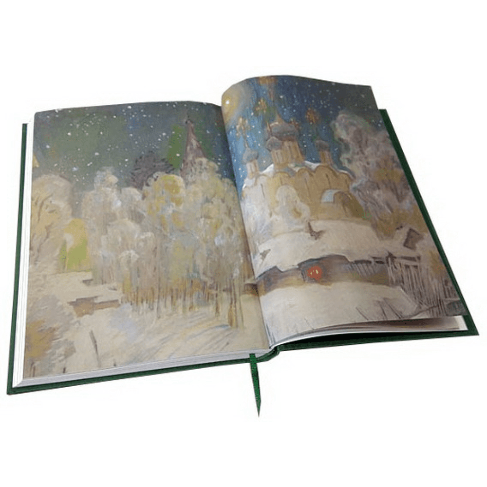 Книга "Несказанный свет" (коллекционное издание), Сергей Есенин - 10