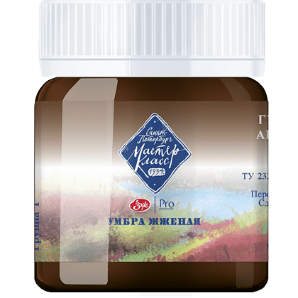 Краски гуашевые "Мастер-класс", 408 умбра жженая, 40 мл, банка