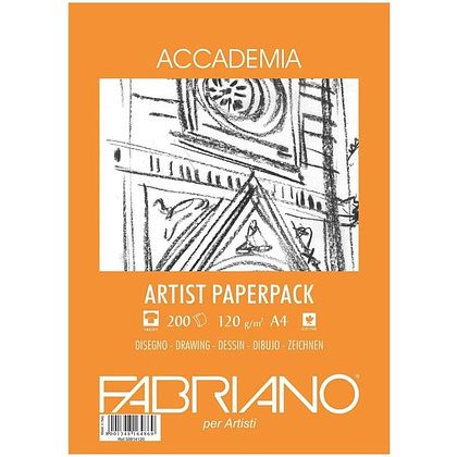 Блок бумаги для рисования "Fabriano. Art pack" А4, 120 г/м2, 200 листов