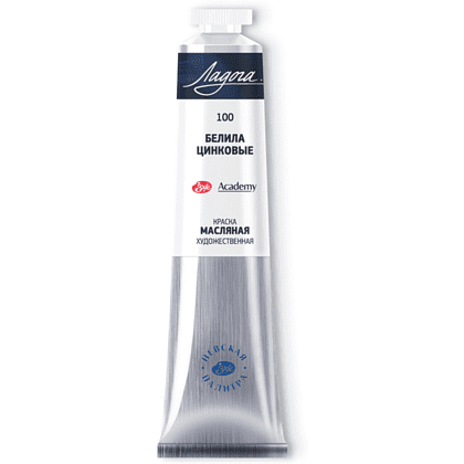 Краски масляные "Ладога", 100 белила цинковые, 46 мл., туба