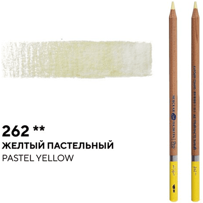 Карандаш акварельный "Белые ночи", 262 желтый пастельный - 2
