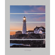 Тетрадь "Маяки", А5, 96 листов, клетка, скоба сбоку, ассорти