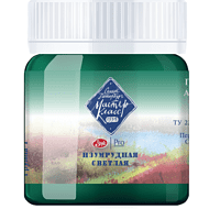 Краски гуашевые 