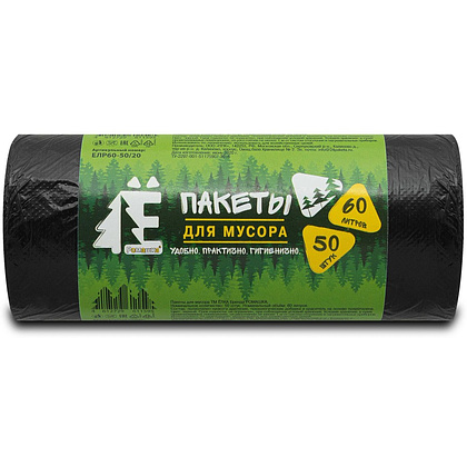 Мешки для мусора Ромашка Эконом, 60 л, ПНД, 6 мкм, 58х68 см, 50 шт/рулон, черный