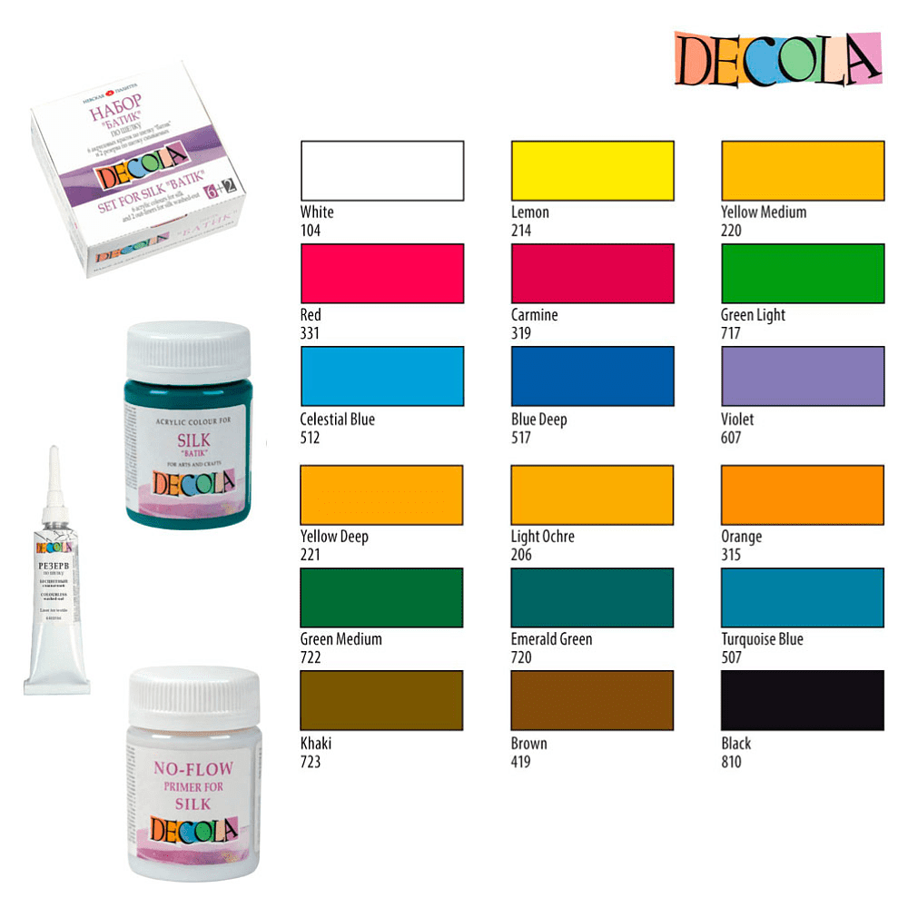 Краска акриловая по шелку перламутровая "Декола", 373 гераниевая, 50 мл., банка - 3