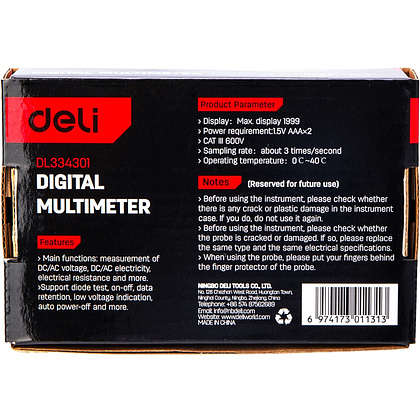 Мультиметр цифровой Deli RS EDL334301, 600В, универсальный, черный - 4