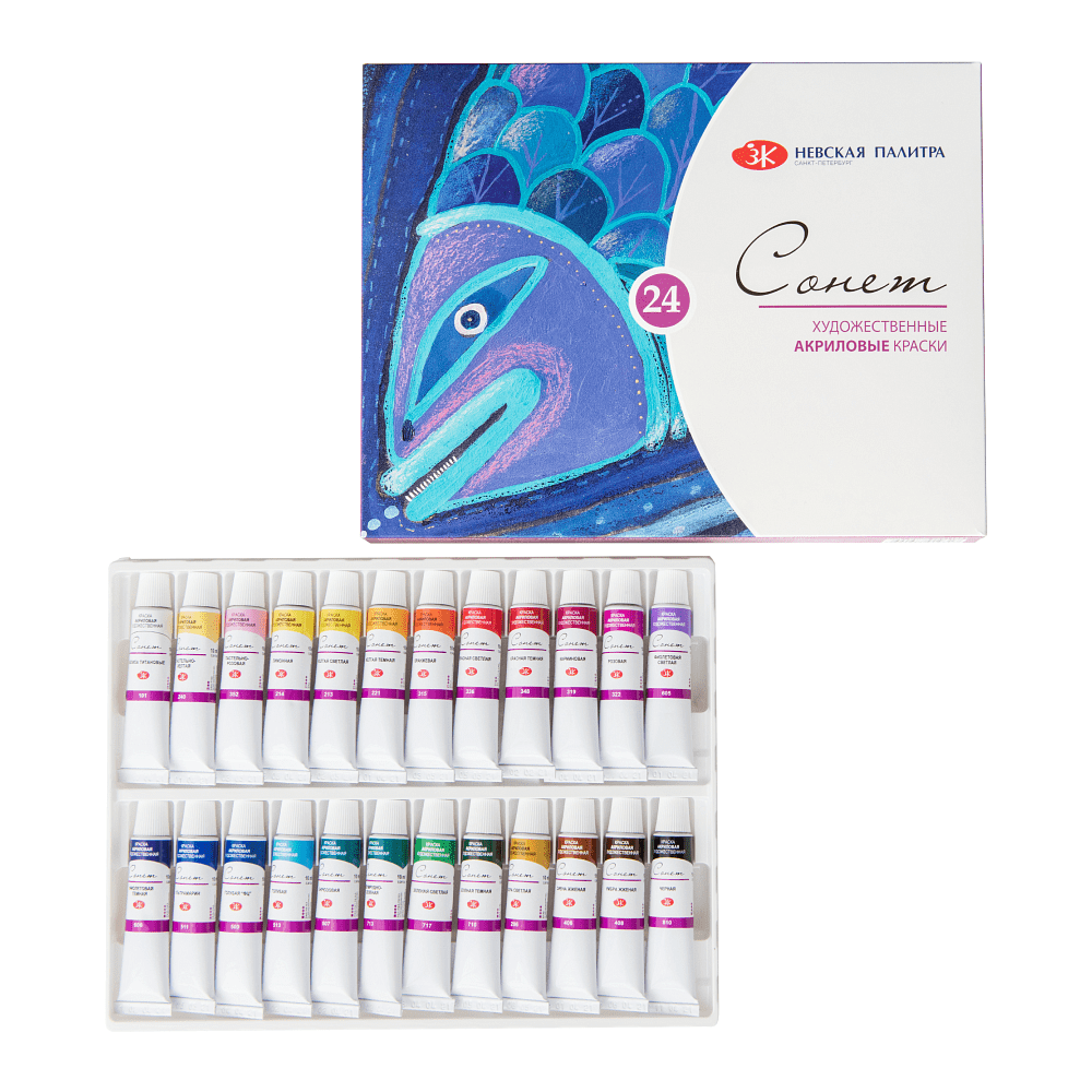 Краски акриловые "Сонет", 24 цвета, тубы - 3