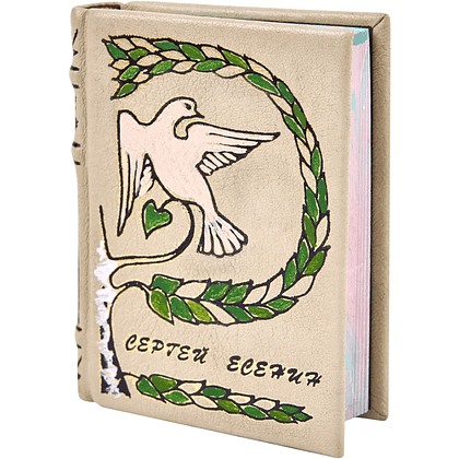 Книга-мини "Стихотворения", Сергей Есенин, натуральная кожа, 70х94 мм, ассорти - 3