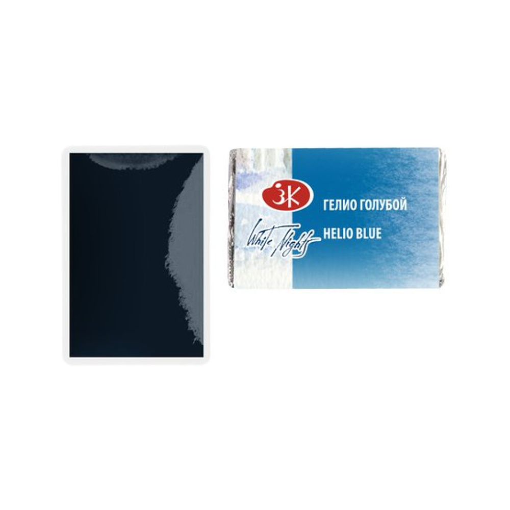 Краски акварельные "Белые ночи", 596 гелио голубой, кювета - 6