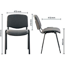 Стул для посетителей ИЗО BLACK, экокожа, черный