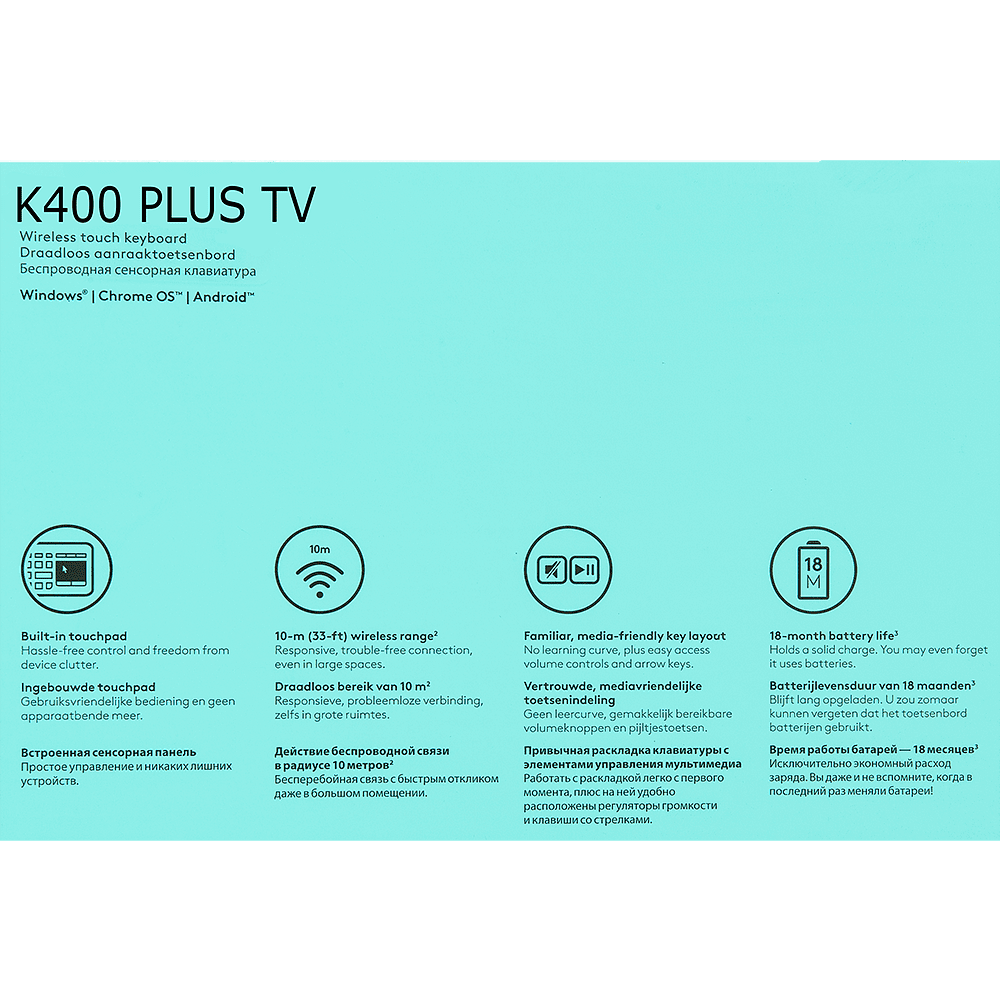 Клавиатура Logitech "Wireless Touch Keybord K400 plus", радио, беспроводная, черный - 3