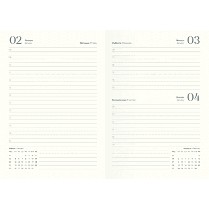 Ежедневник датированный "Universe" 2026, А5, 352 страницы, черный - 2