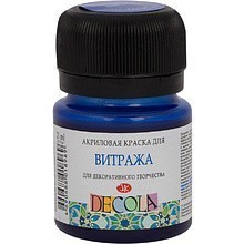 Краска акриловая для витража "Декола"