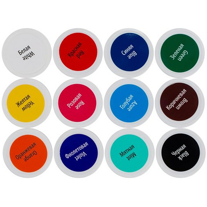 Краски акриловые глянцевые "Я - Художник!", набор 12 цветов - 3