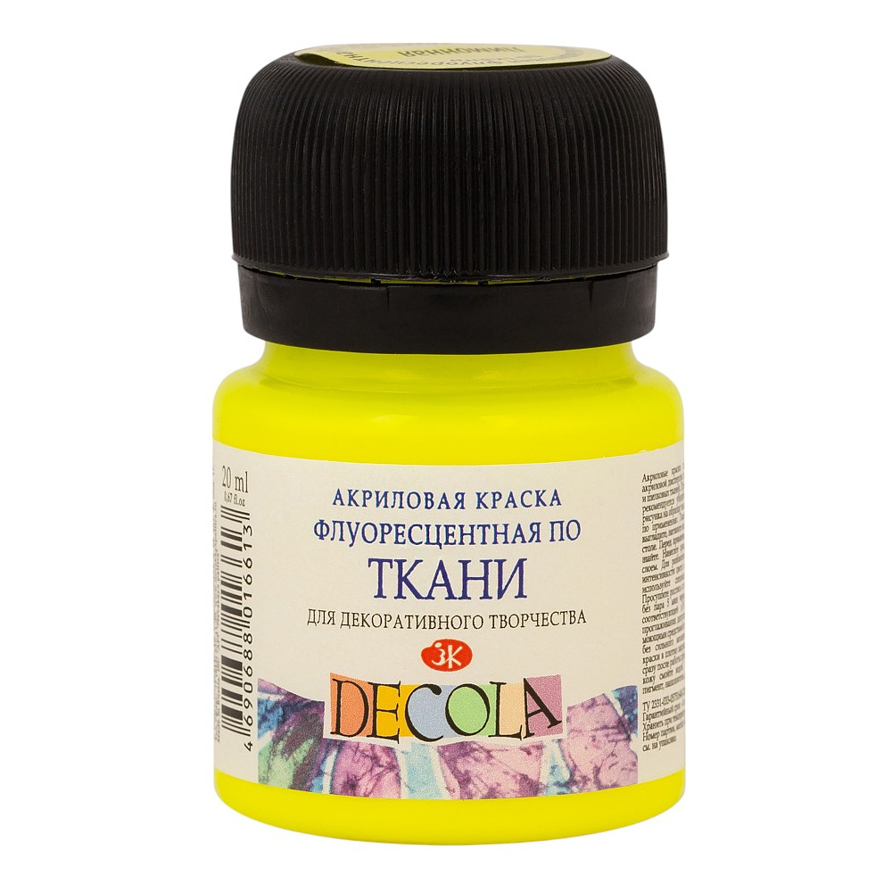 Краска акриловая неон "Декола", 214 лимонная, 20 мл., банка