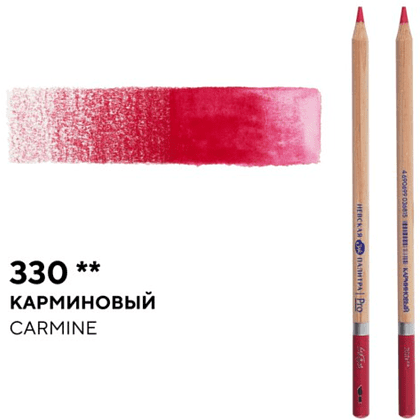 Карандаш акварельный "Белые ночи", 330, карминовый - 2