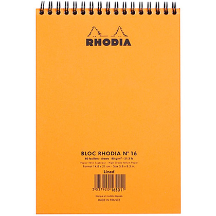 Блокнот "Rhodia", A5, 80 листов, линейка, оранжевый - 3