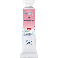 Краски акварельные 