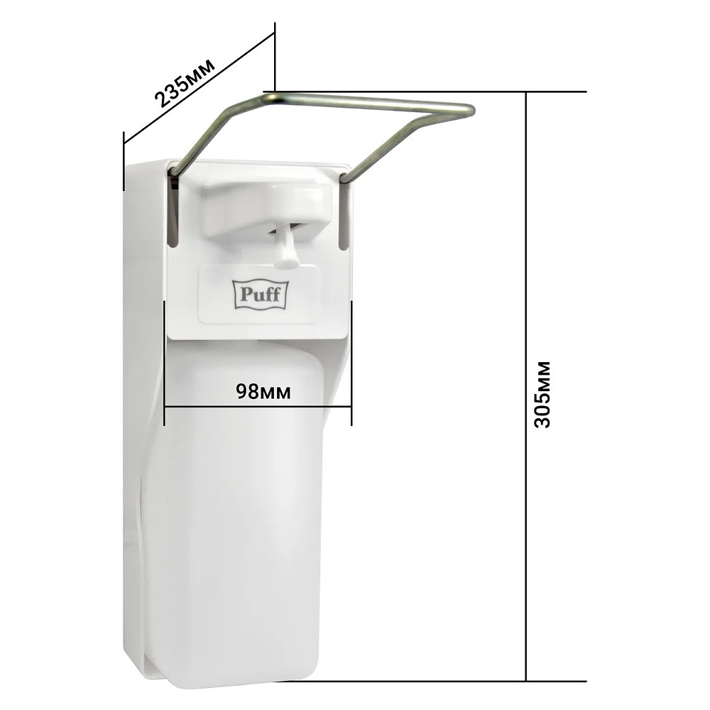 Диспенсер Puff-8197 для мыла жидкого 1л, локтевой, пластик, белый - 6