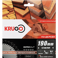 Диск пильный Krugo, 190x30 мм, 48Т