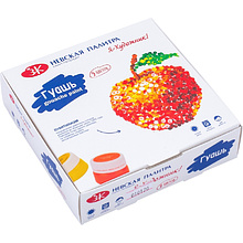 Гуашь "Я - Художник!", 9 цветов, 20 мл.