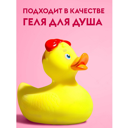 Мыло-пена Dutybox Малина в сливках, экологичное, 500 мл - 8