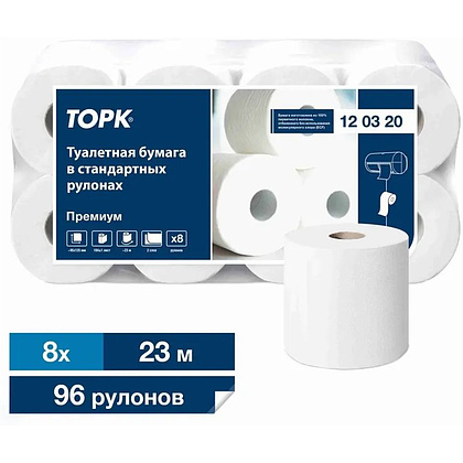 Бумага туалетная Tellus Премиум TP4, 8 рулонов, 23 м, 2 слоя - 3