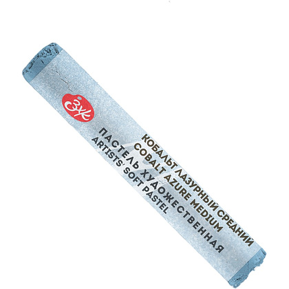 Пастель сухая "Мастер-класс", 553 кобальт лазурный средний