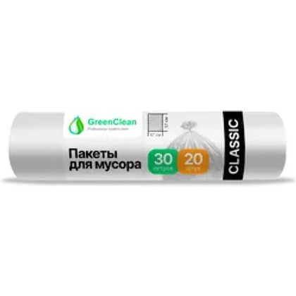 Мешки для мусора GreenClean Classic, 30 л, 20 шт/рулон, ПНД, 6 мкм, 47х57 см, белый