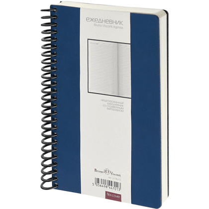 Ежедневник недатированный "Agenda", А5, на спирали, темно-синий