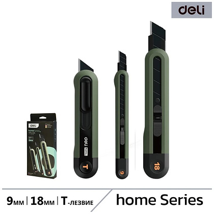 Набор ножей строительных Deli HSEHT4003L, 3 шт (ножи 9мм/18мм/трапеция), Soft Touch, зеленый - 14