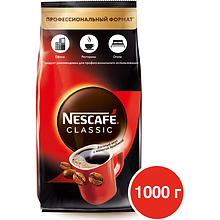 Кофе "Nescafe" Classic, растворимый