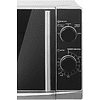 Электропечь СВЧ Home HMM207ES - 6