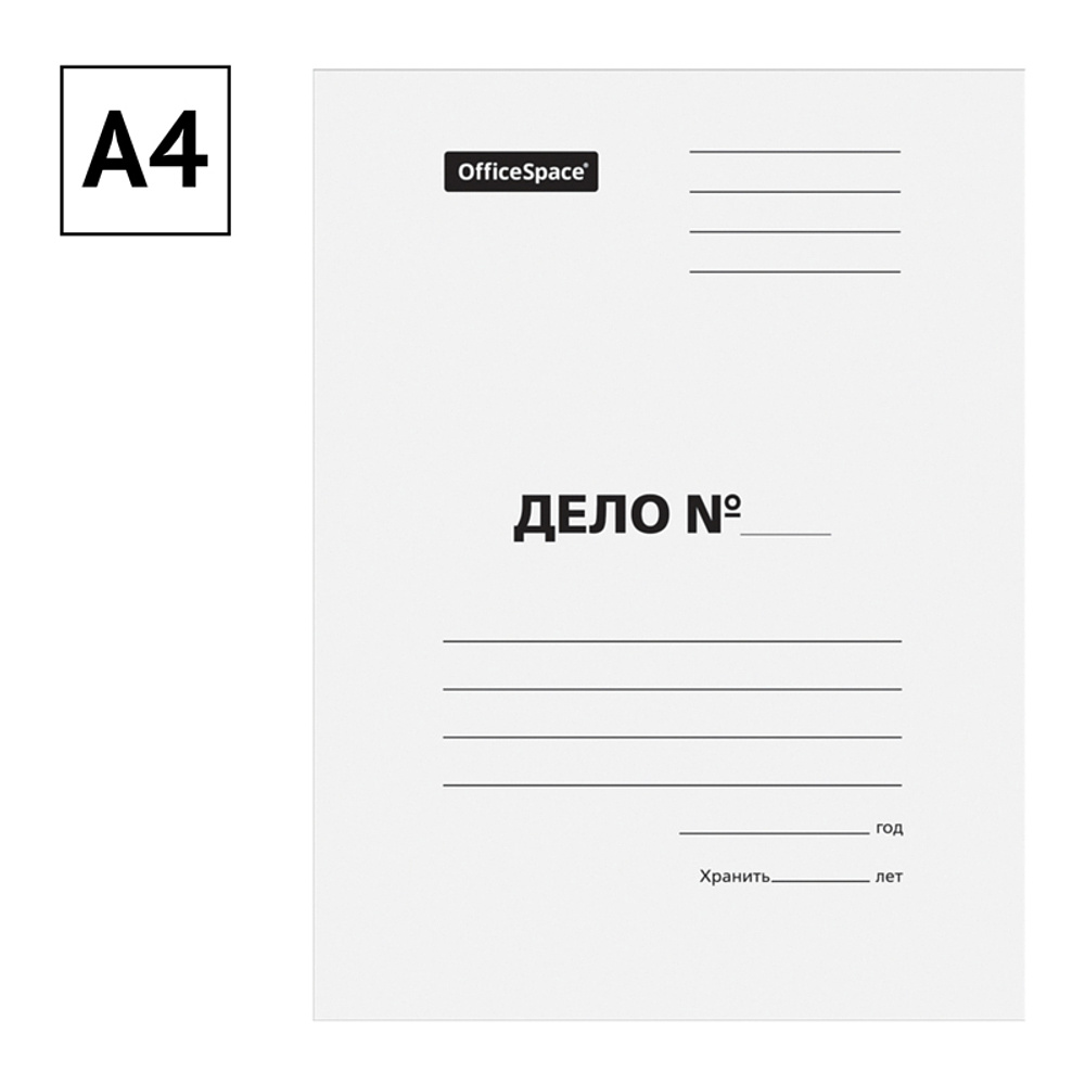 Обложка "Дело", КТ 0.44, белый - 2