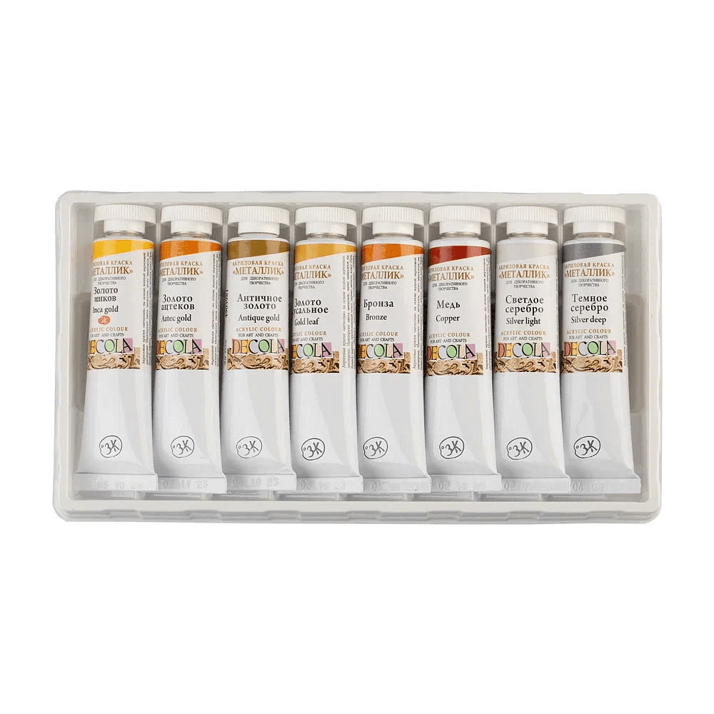 Краска акриловая металлик "Декола", набор 8 цветов, 18 мл, тубы - 4
