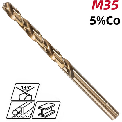 Сверло по металлу Deli RS EDH-MHZ070-E2, 7.0 мм, DIN 338, HSCo 5% - 2